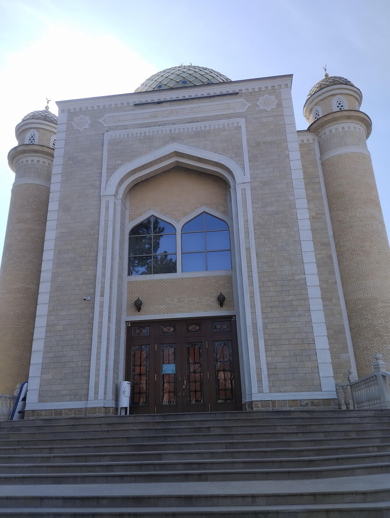 Без подписи