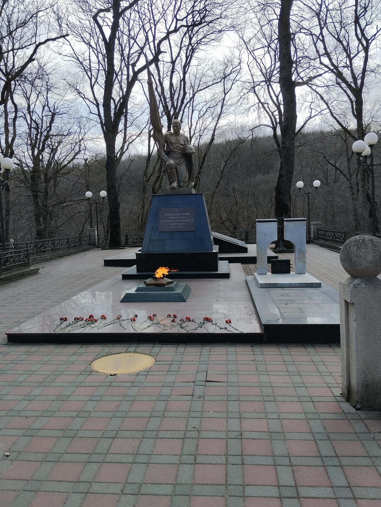 Без подписи