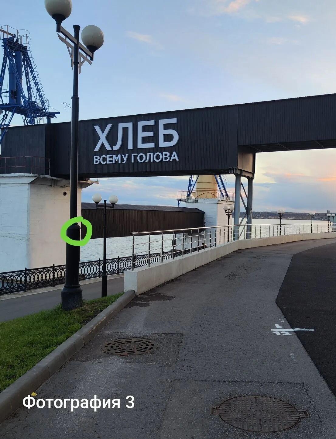 Без подписи