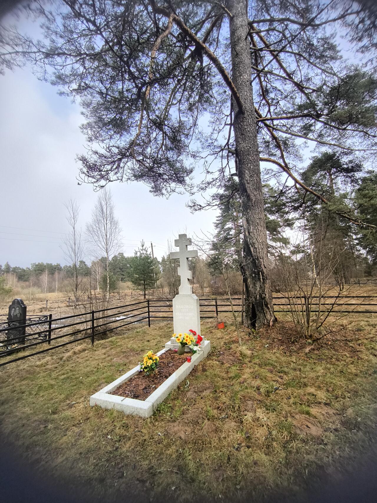 Без подписи