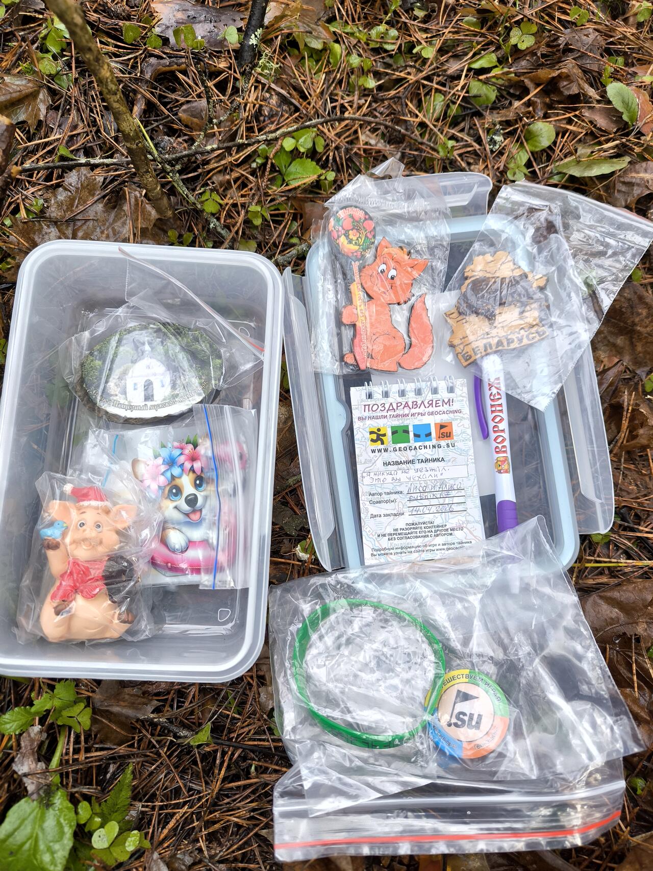 Без подписи