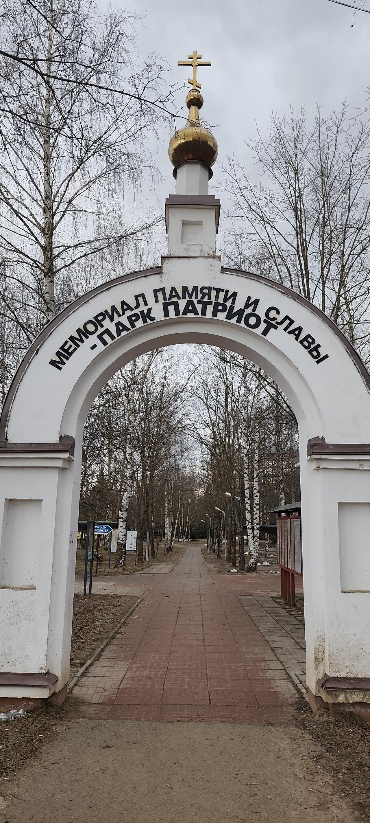 Без подписи