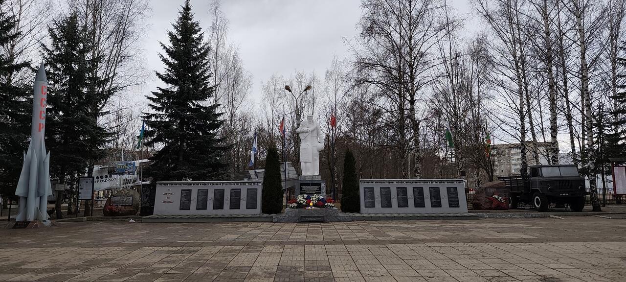 Без подписи