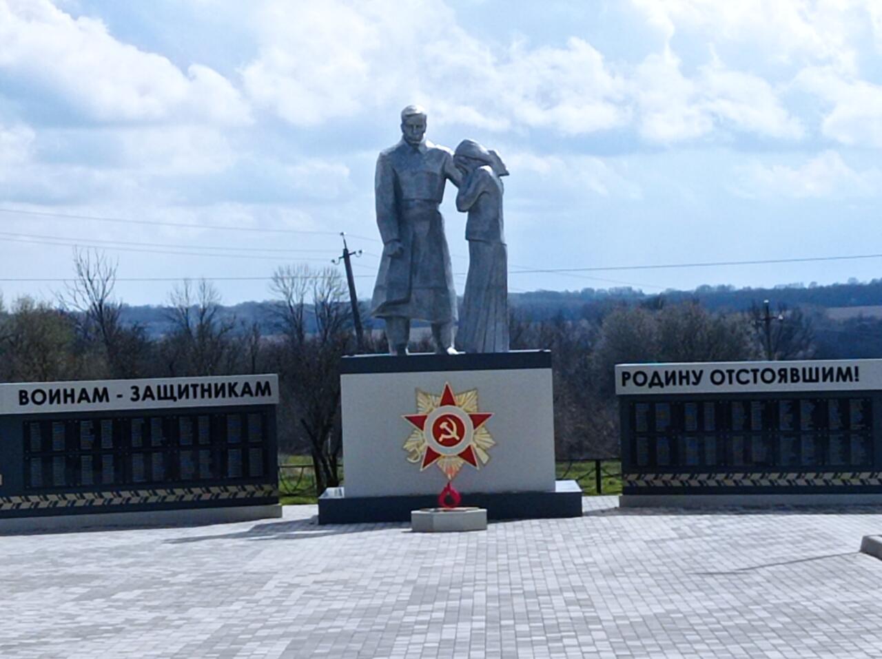 Без подписи