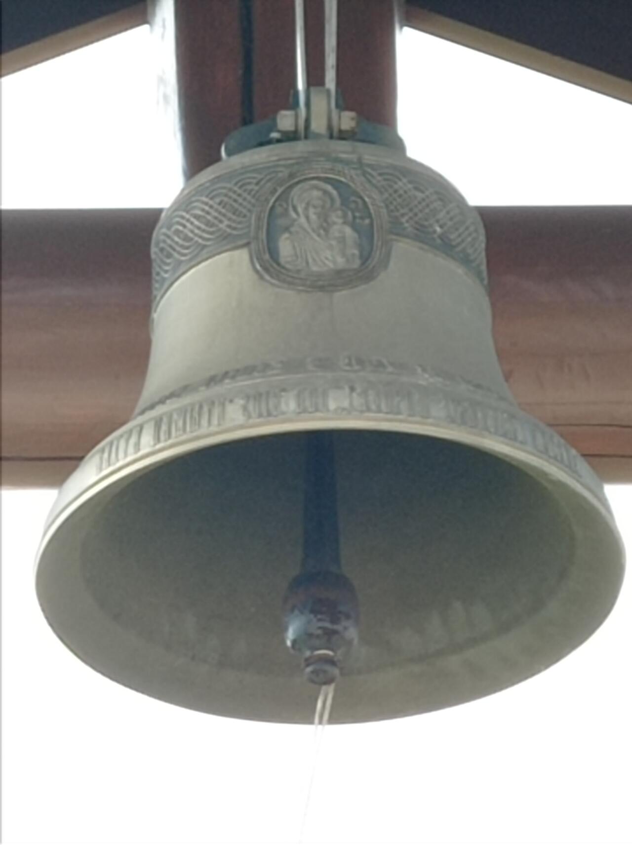 Без подписи