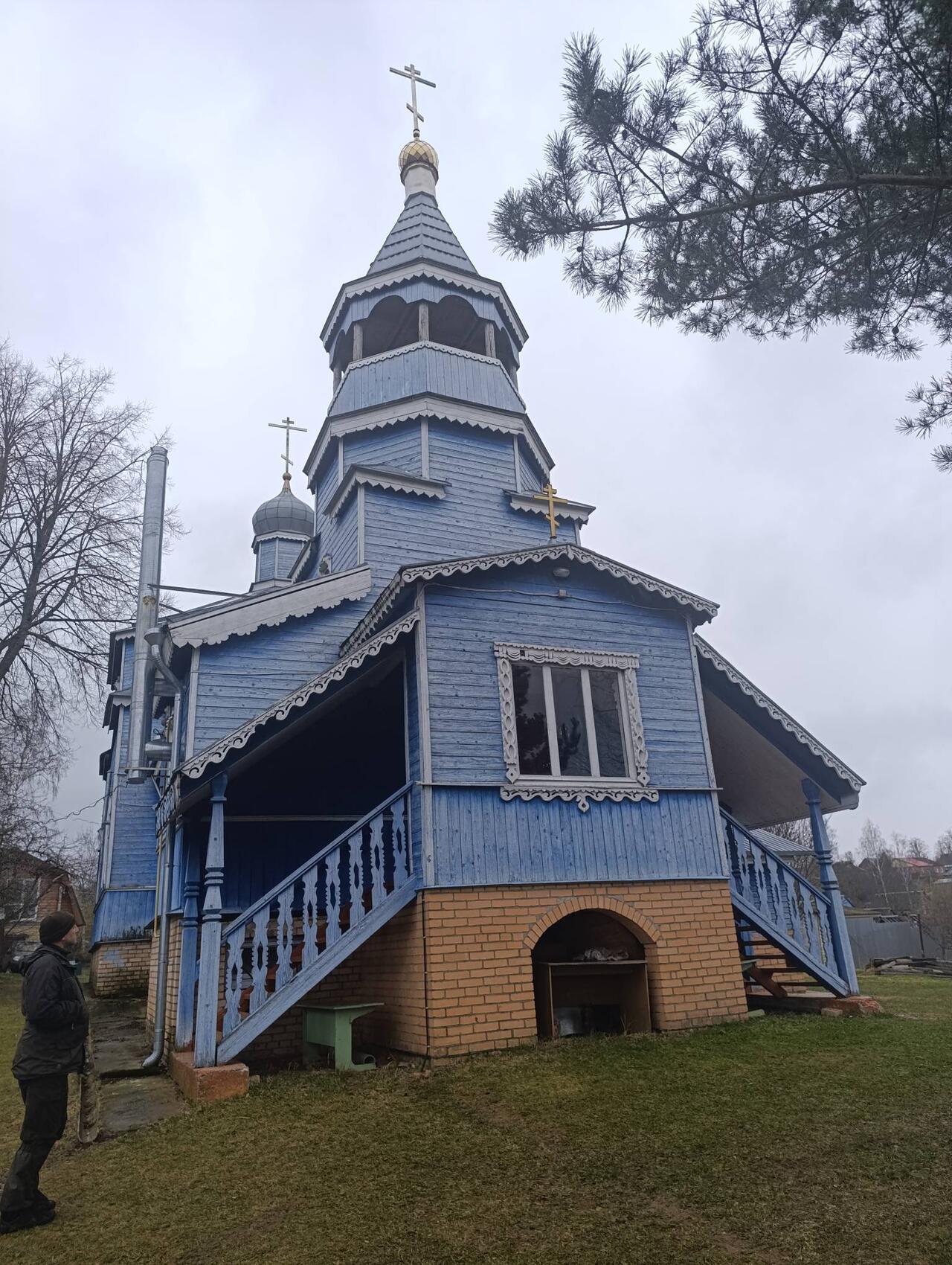 Без подписи