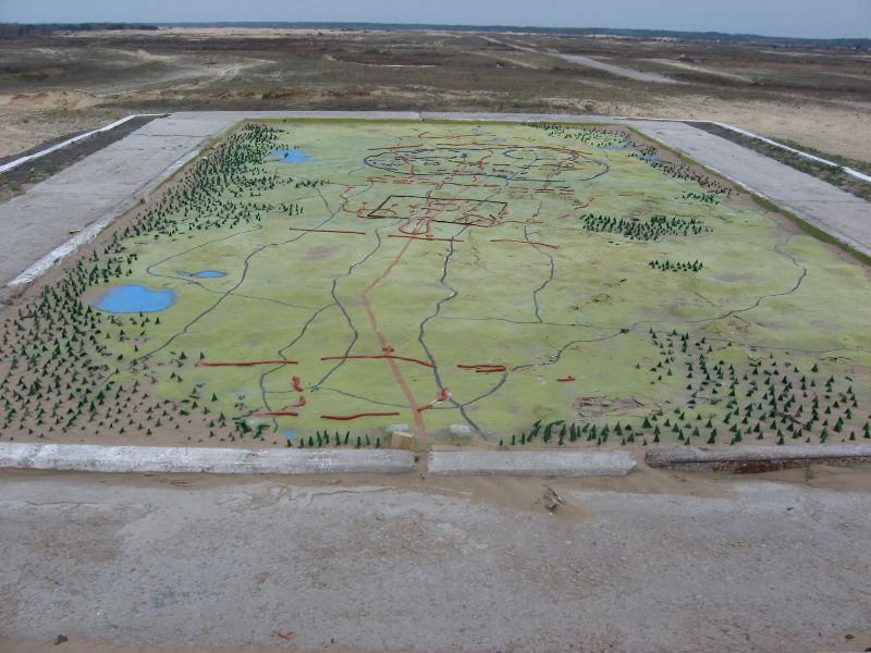 Без подписи