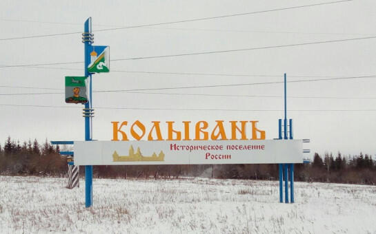 Без подписи
