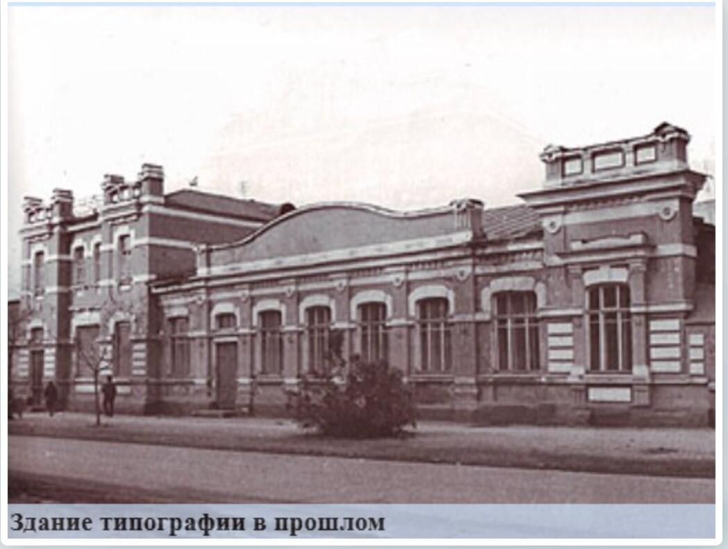 Без подписи