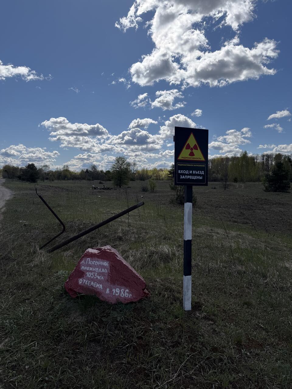 Без подписи