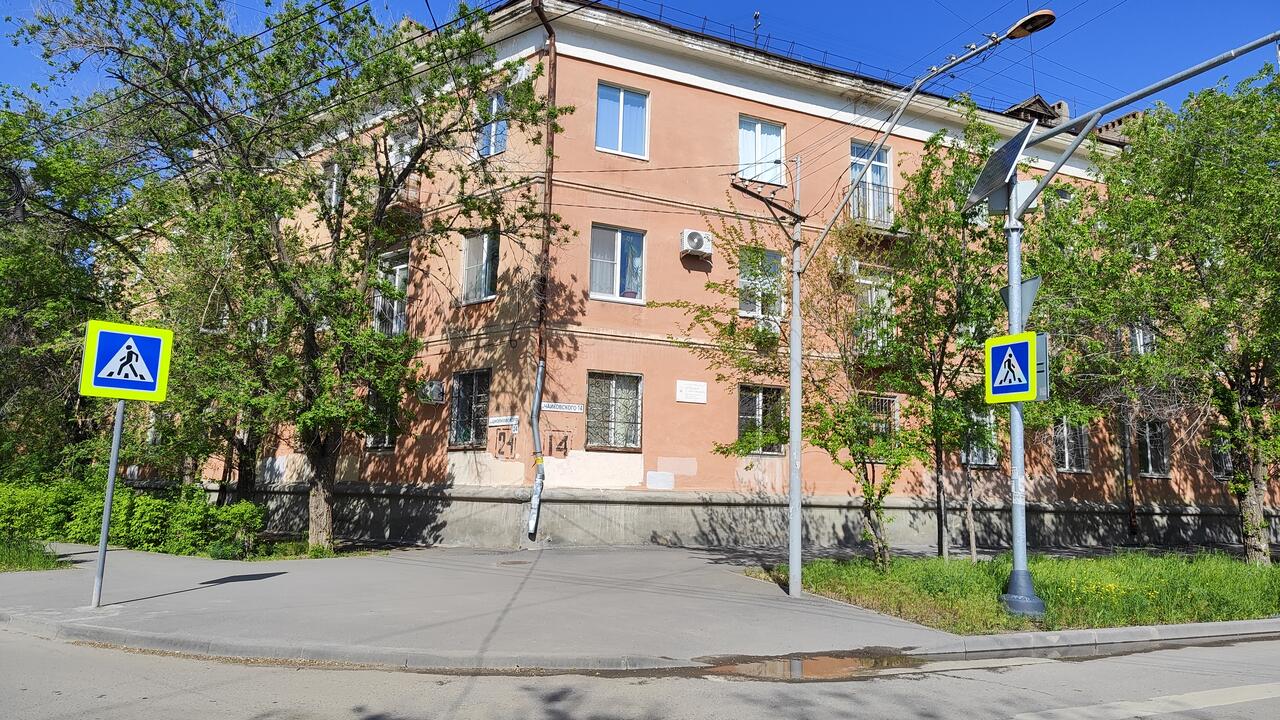 Без подписи