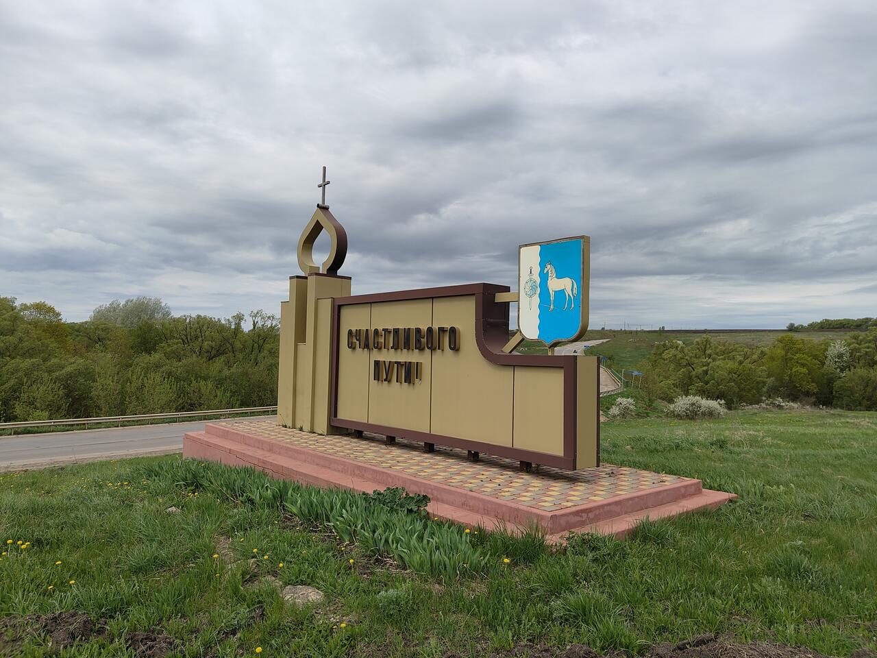 Без подписи