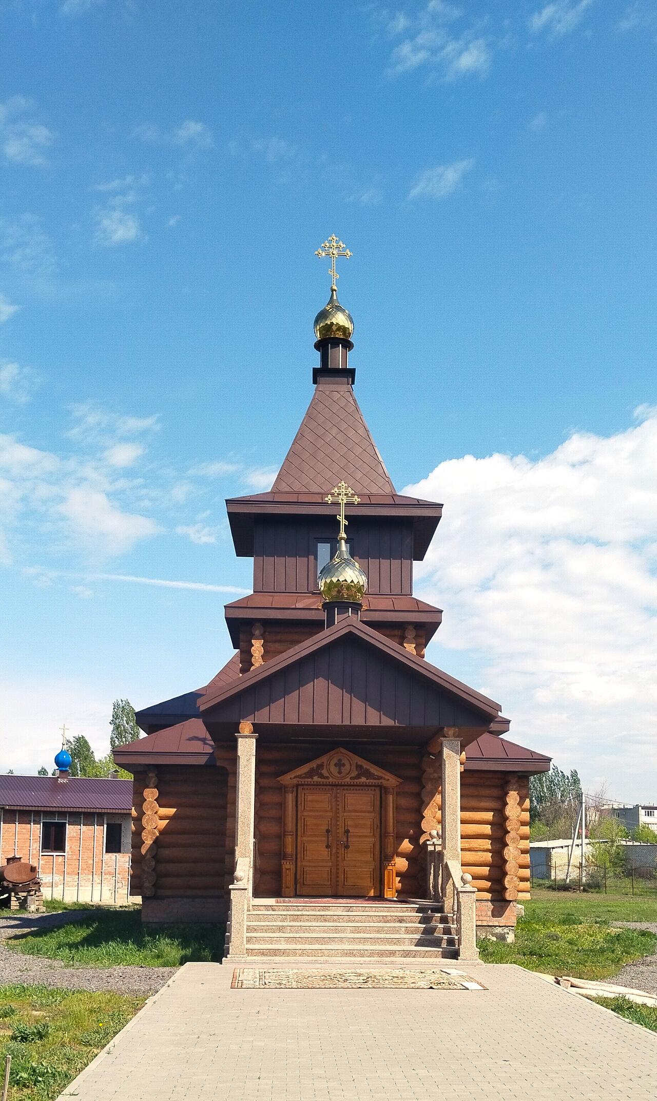 Без подписи