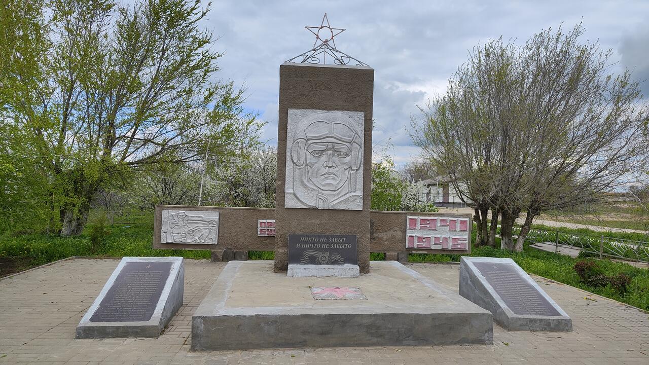 Без подписи