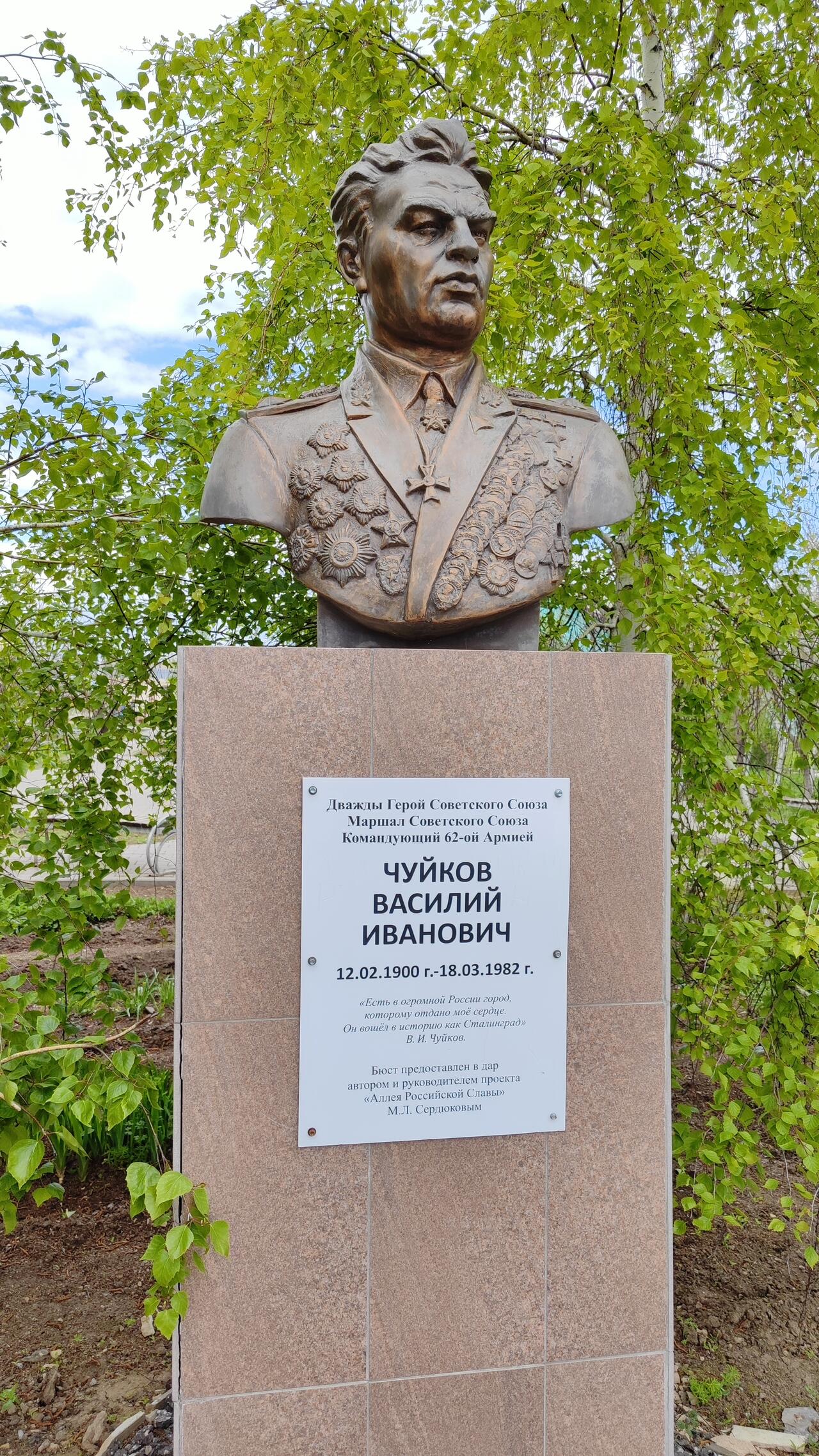 Без подписи