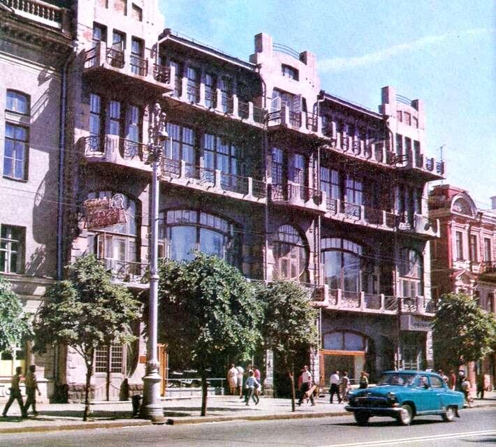 1970-е гг.