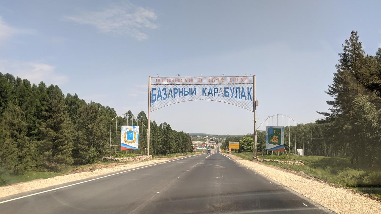 Без подписи