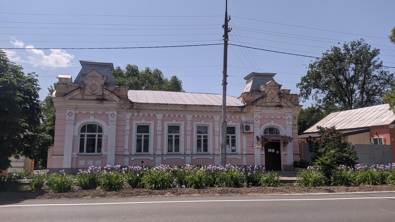 Без подписи