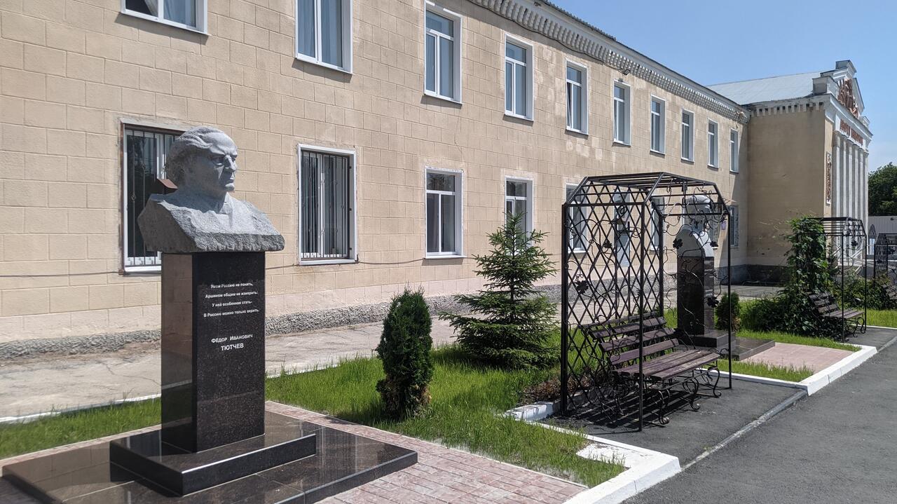 Без подписи