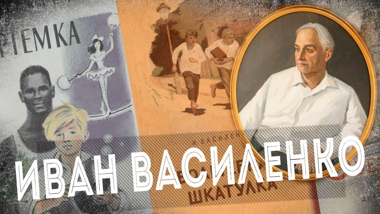 Без подписи