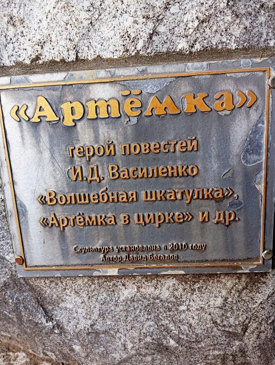 Без подписи