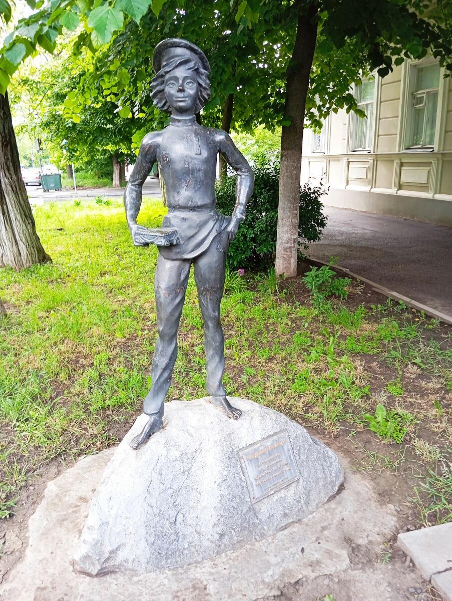 Без подписи