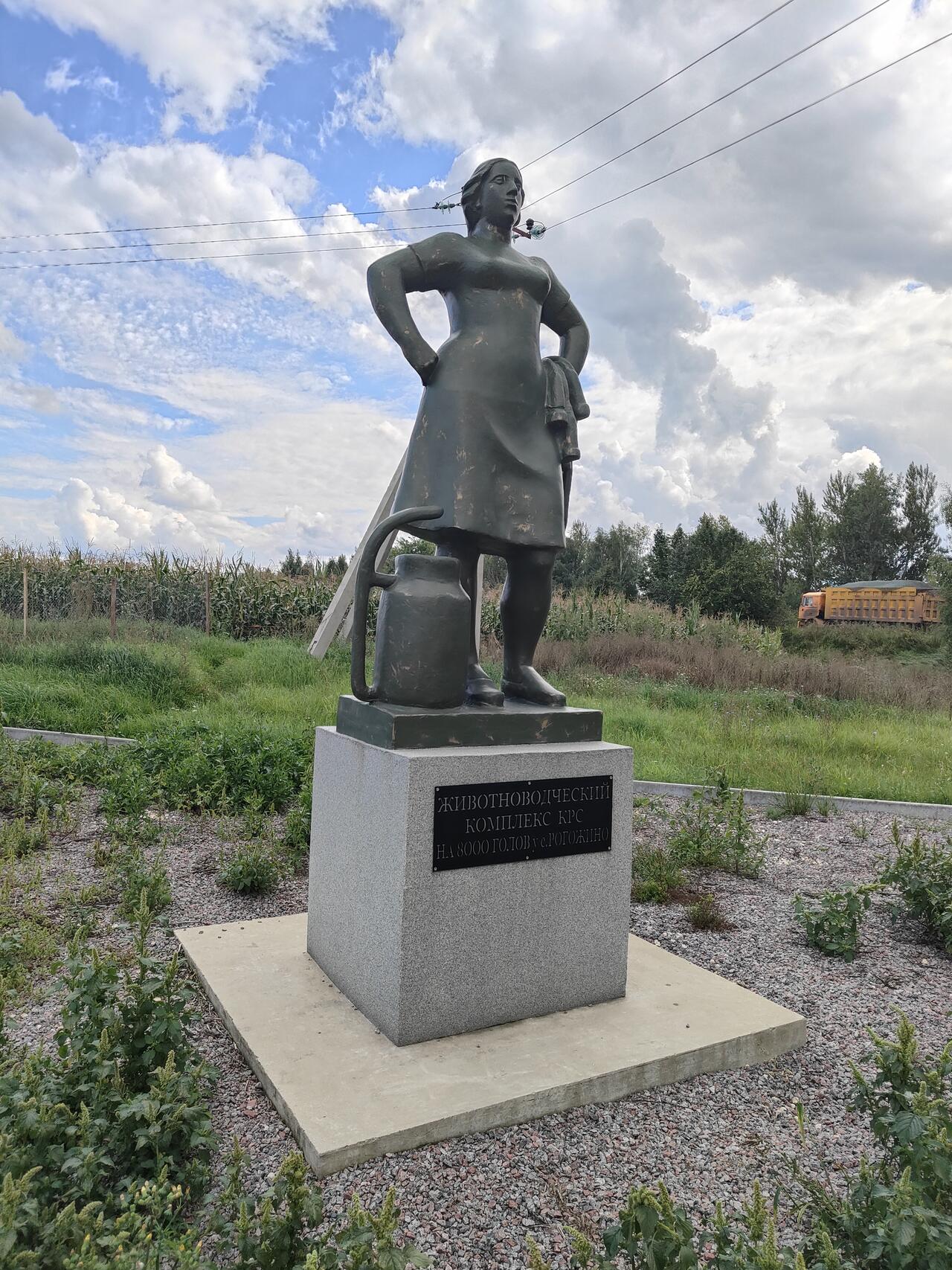 Без подписи