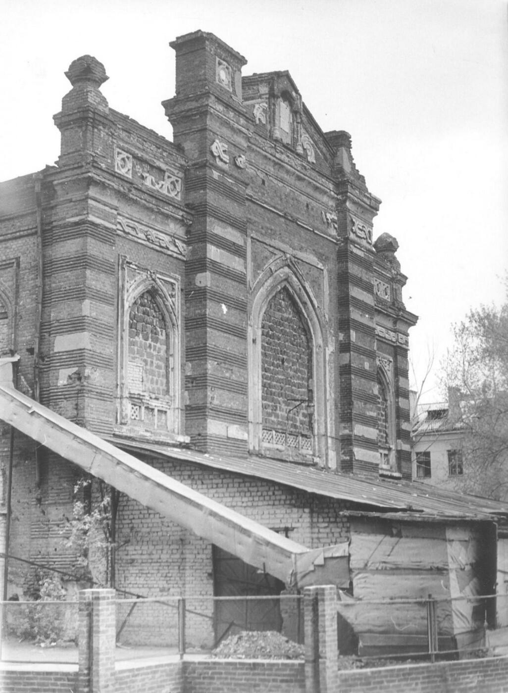 1970-1980-е гг.