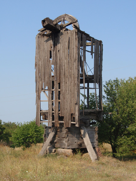 Пащенкова мельница