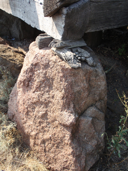 Без подписи