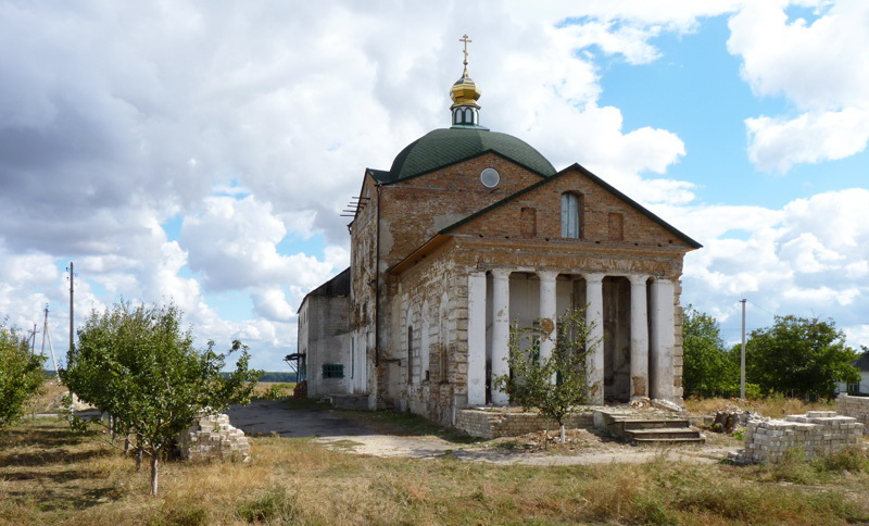 Жители села троицкое