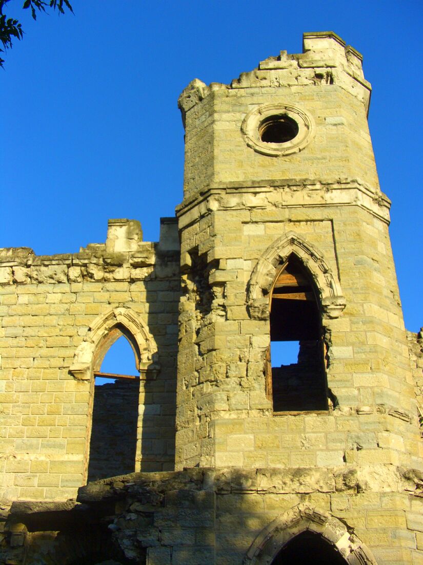 Без подписи