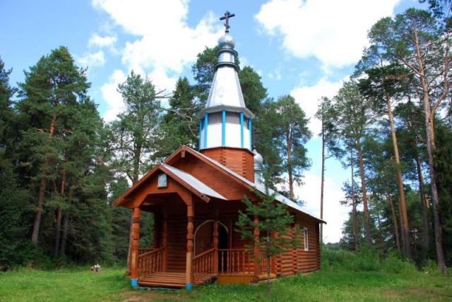 Без подписи