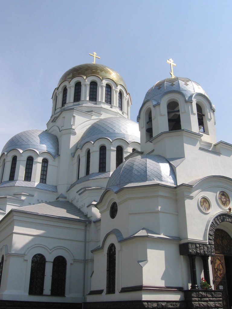 Александро-Невский собор