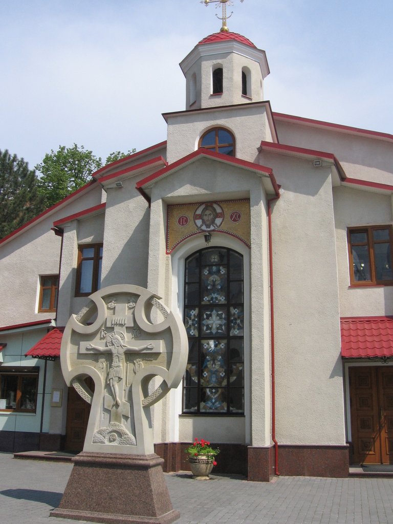 Без подписи