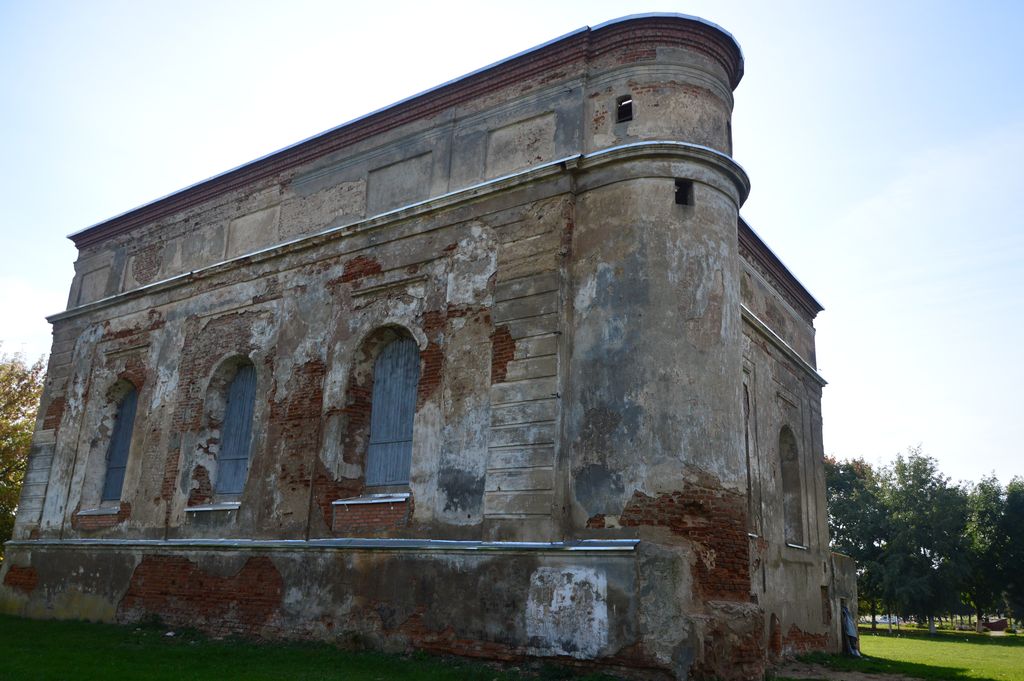 Без подписи