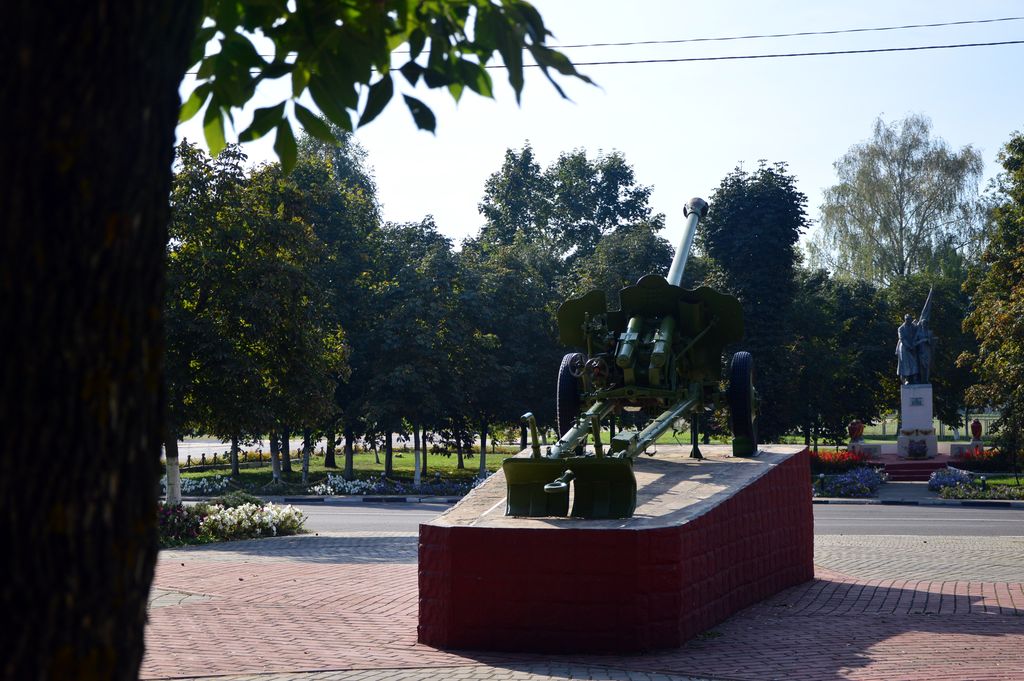 Без подписи