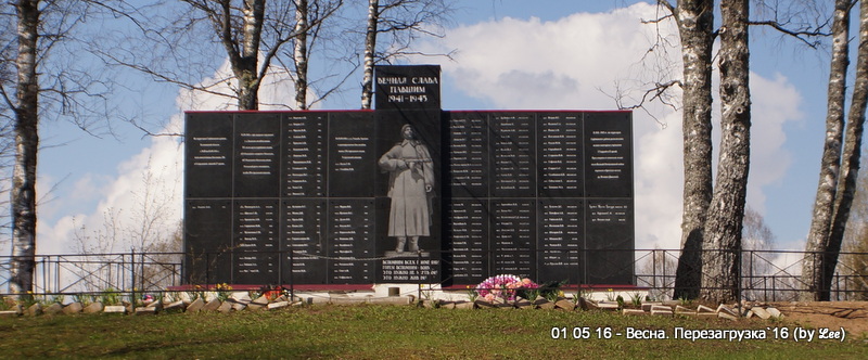 Без подписи