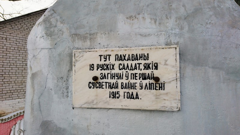 Без подписи