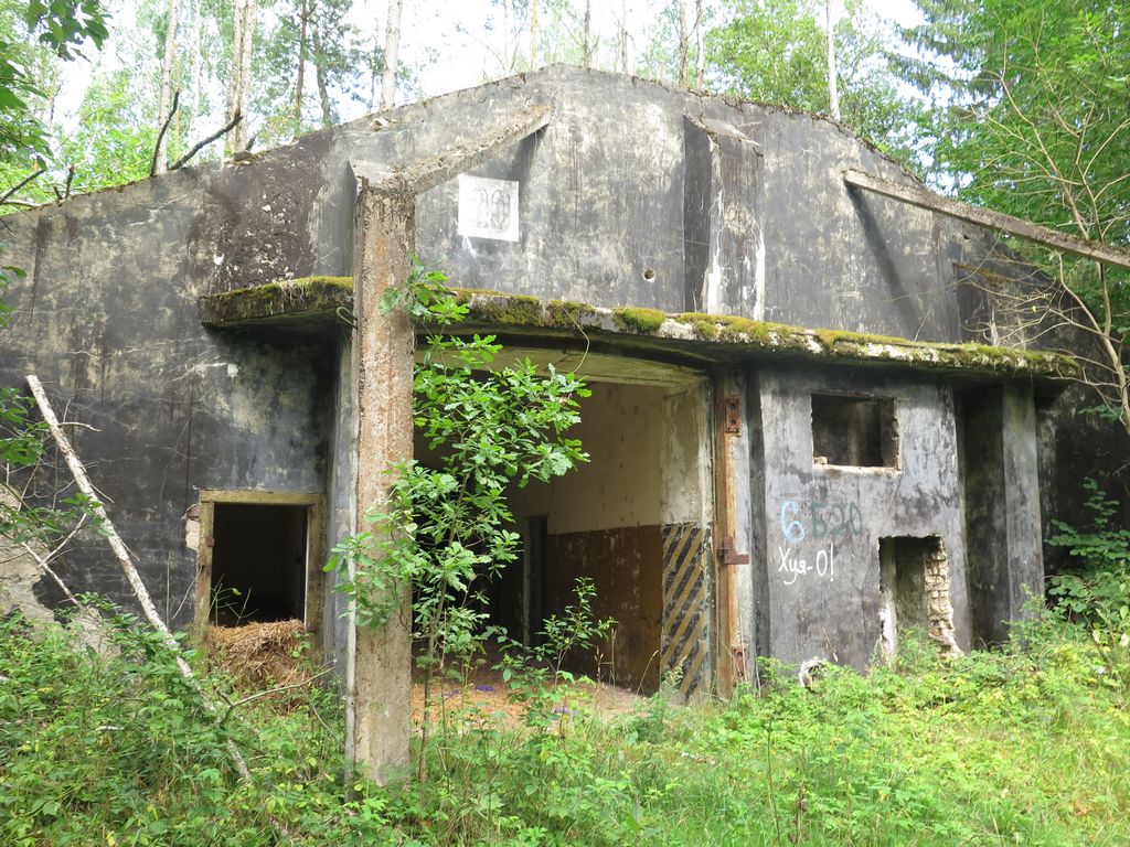 Хранилище ядерных боеголовок