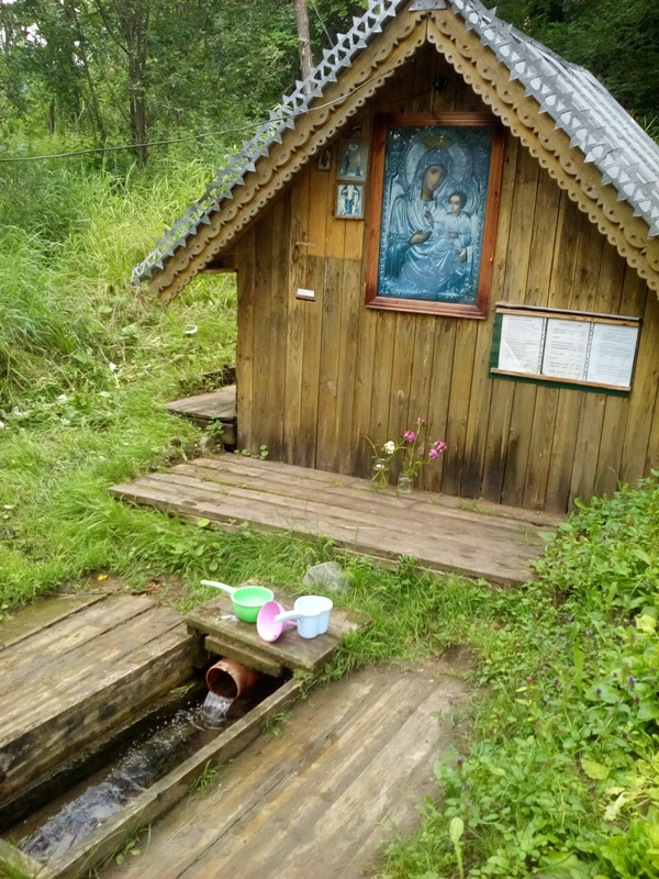 Родник Булач