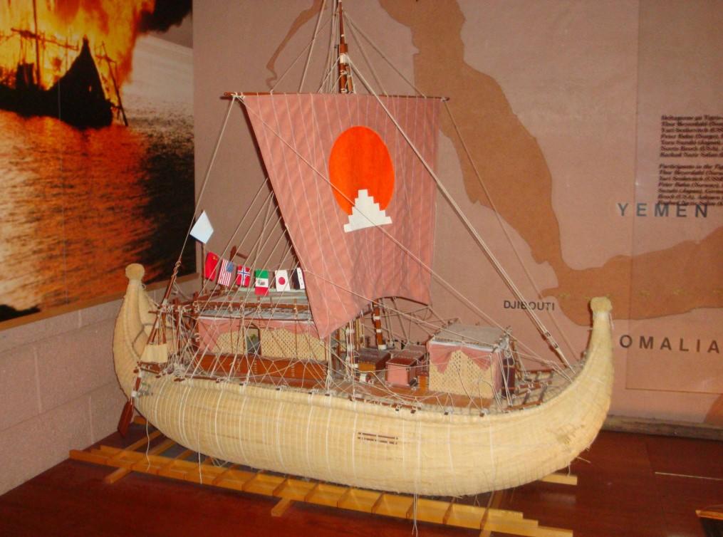 Без подписи