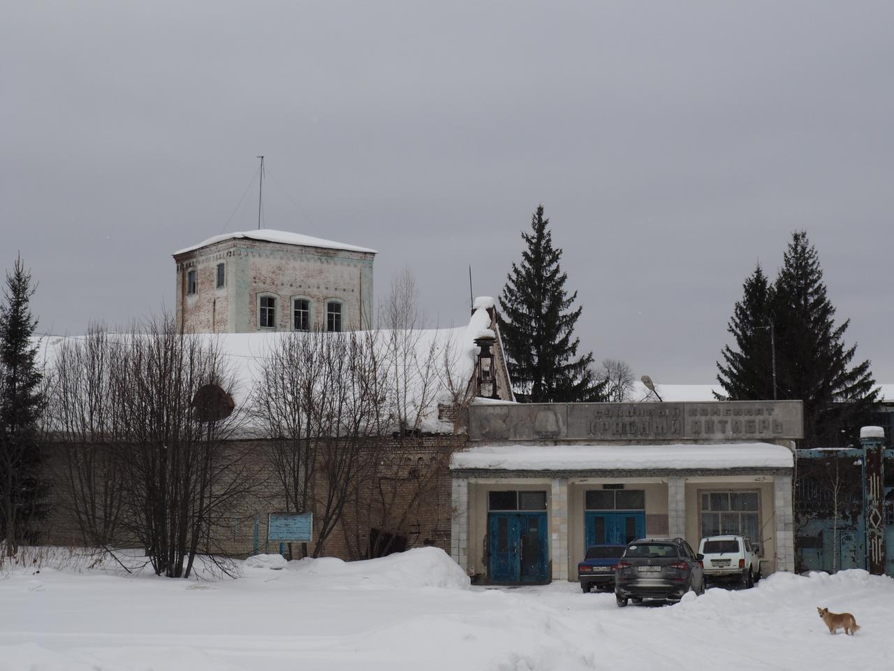 Сурск - город ткачей :: Геокэшинг ::