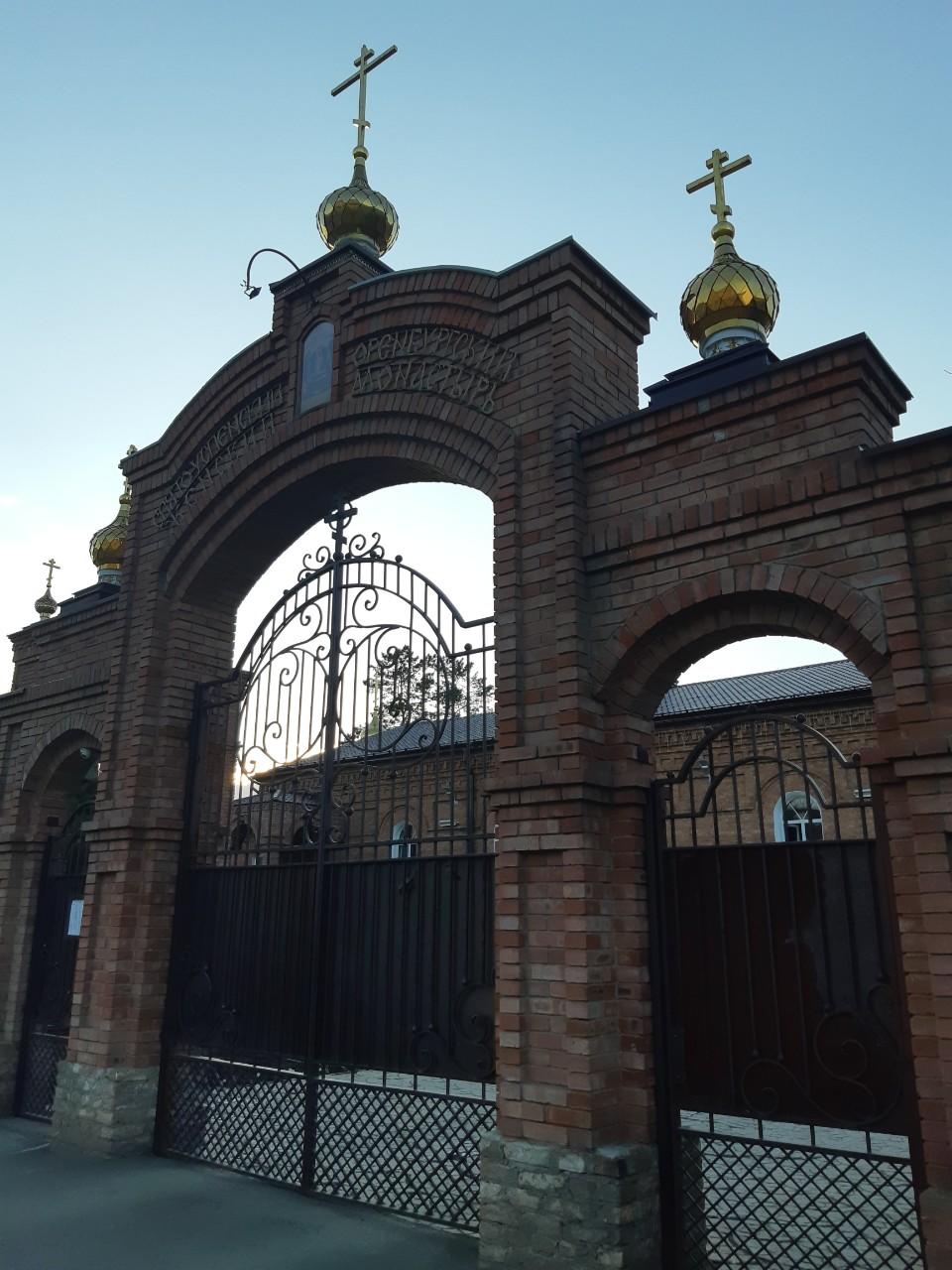 Без подписи