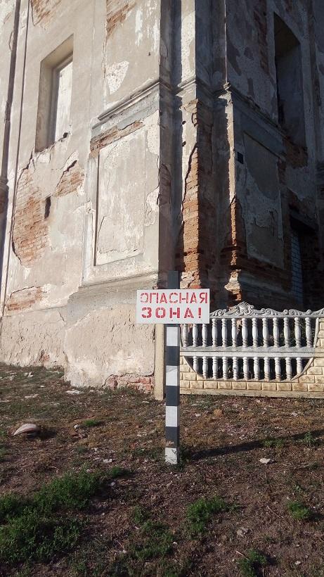 Без подписи