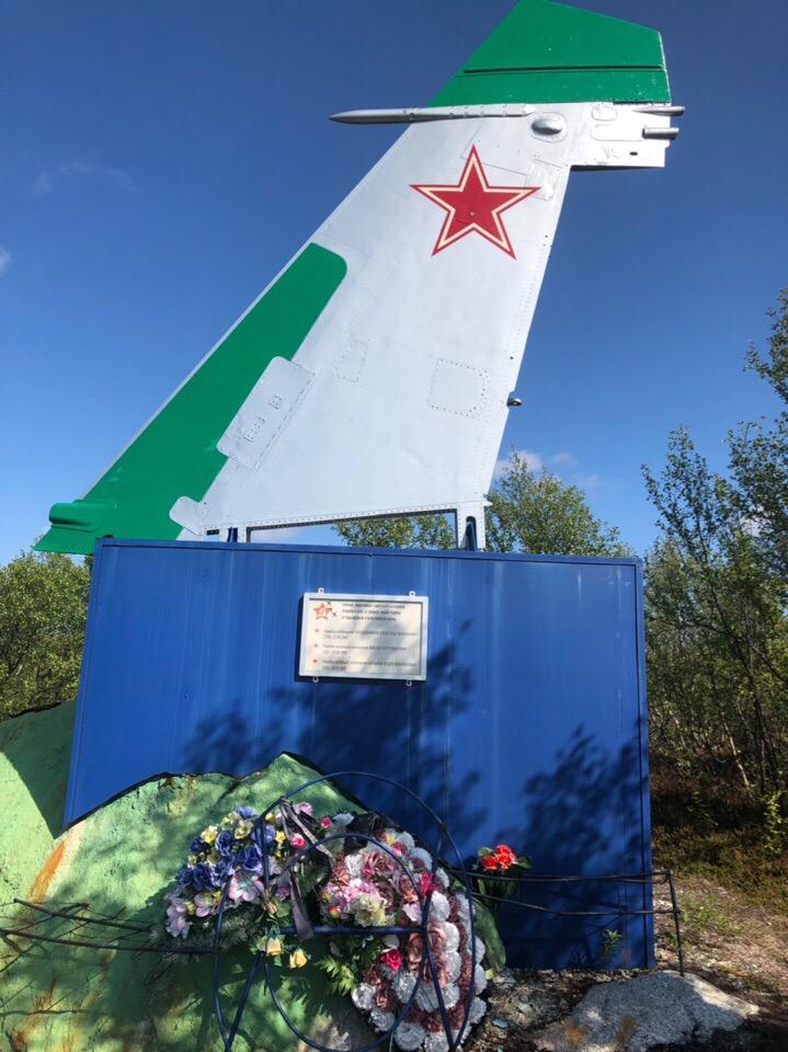 Без подписи