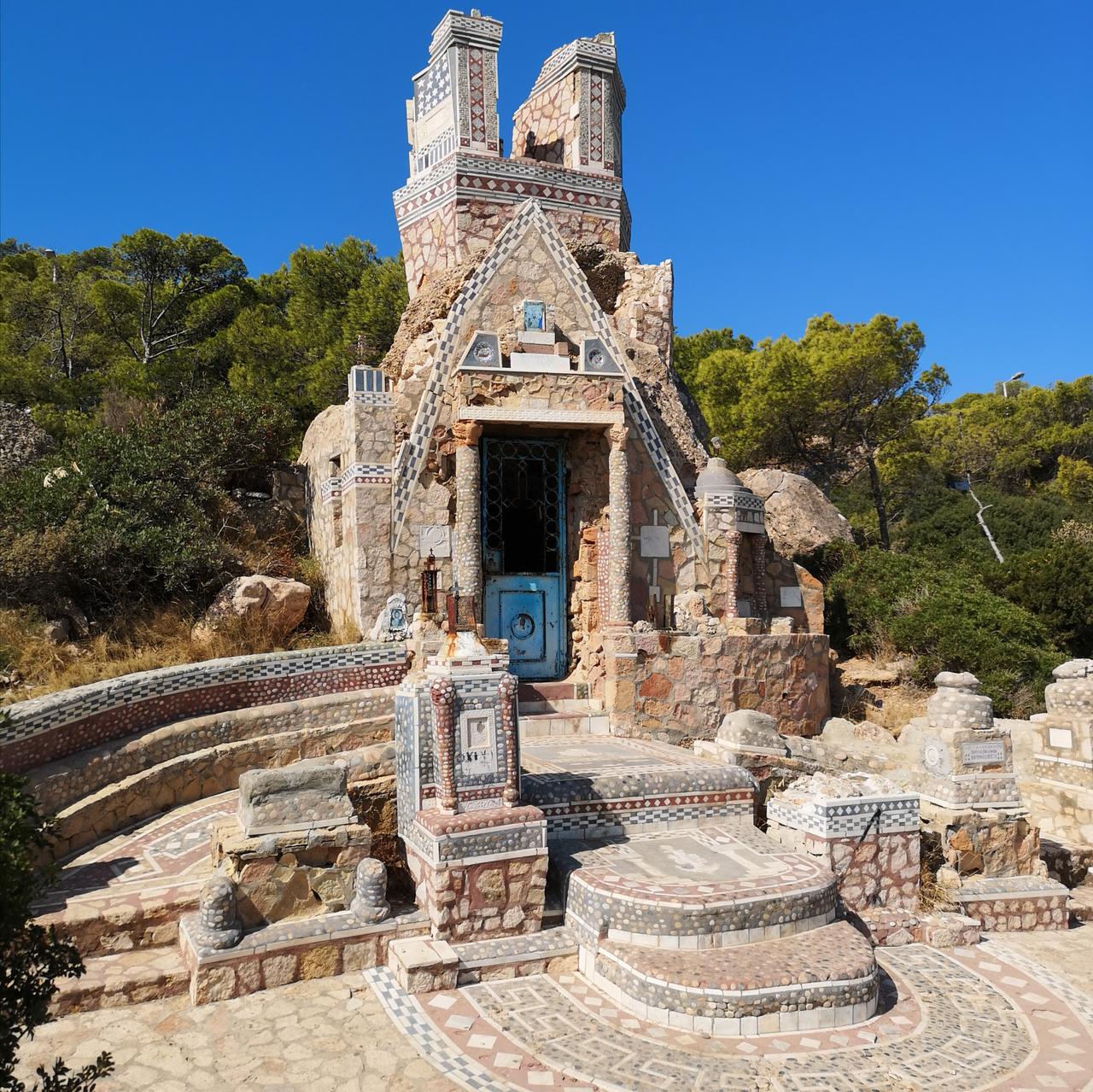 Без подписи