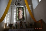 Без подписи