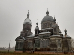 Без подписи
