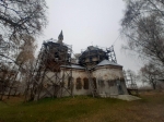 Без подписи